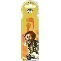 Jimi Hendrix Ear Buds Thumbnail