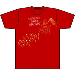 Taking Back Sunday Robot Red T-shirt Small Only